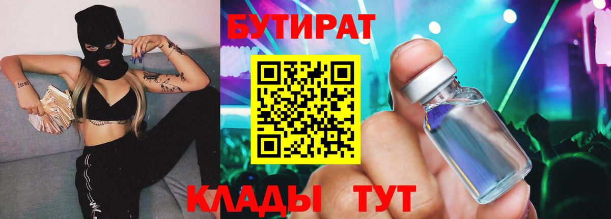  Кокаин Сегежа