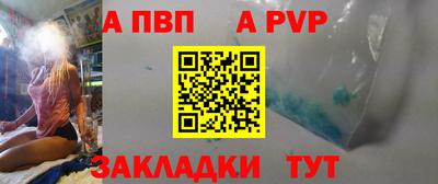 гашиш Новодвинск