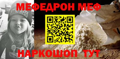 гашиш Новодвинск