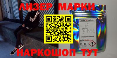 гашиш Новодвинск