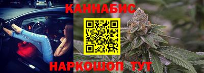 кристаллы Обь