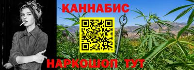 гашиш Новодвинск