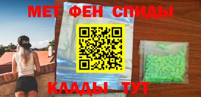 шишки Новозыбков