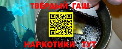 молекула духа Нягань