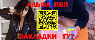 гашиш Новодвинск