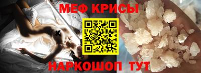 гашиш Новодвинск