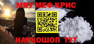 гашиш Новодвинск