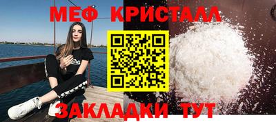 гашиш Новодвинск